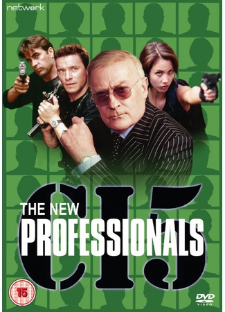 кино Профессионалы (The Professionals) 31.05.24