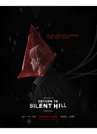 кино Возвращения в Сайлент Хилл (Return to Silent Hill) 01.06.24