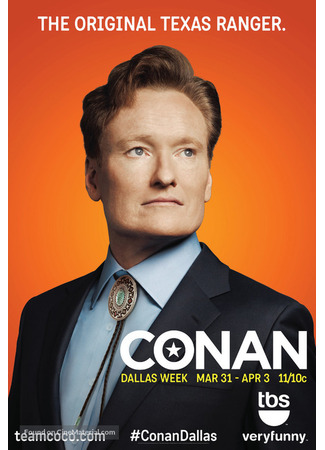 кино Конан (Conan) 02.06.24