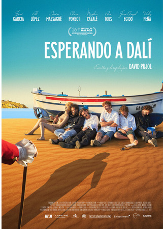 кино В ожидании Дали (Waiting for Dali: Esperando a Dalí) 08.06.24