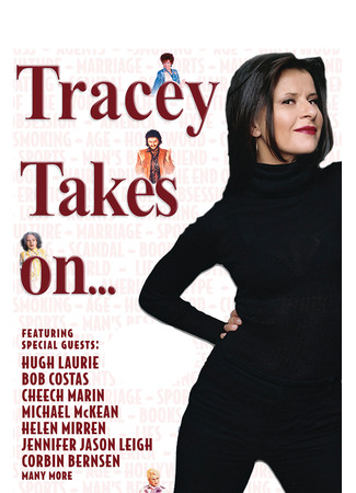 кино Трейси принимает вызов (Tracey Takes On...) 09.06.24