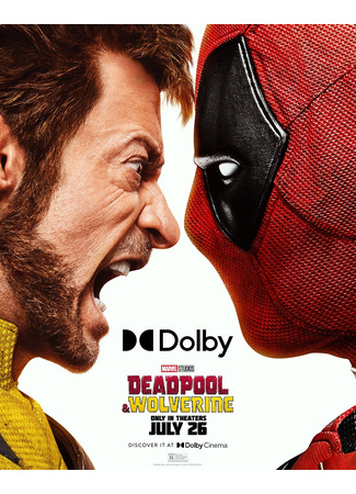 кино Дэдпул и Росомаха (Deadpool &amp; Wolverine) 12.06.24