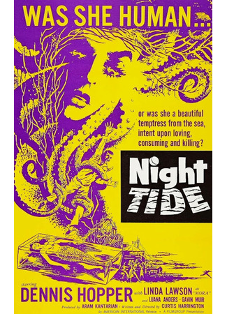 кино Ночной прилив (Night Tide) 14.06.24