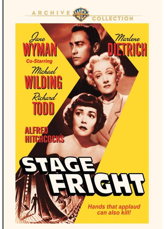 кино Страх сцены (1950) (Stage Fright) 17.06.24