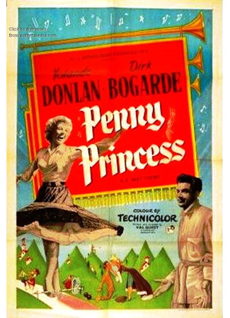 кино Бедная принцесса (Penny Princess) 18.06.24