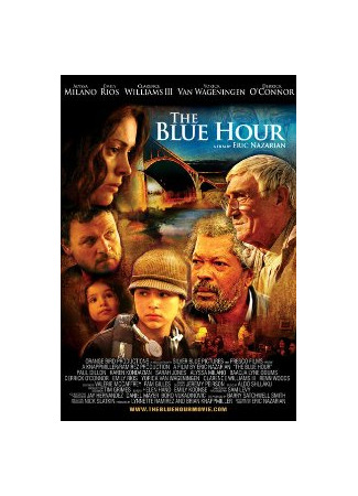 кино Час сумерек (The Blue Hour) 23.06.24