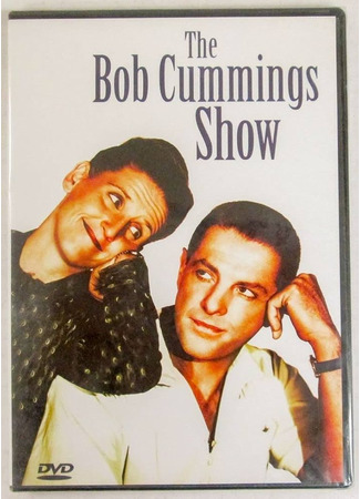 кино Шоу Бобби Каммингса (The Bob Cummings Show) 03.07.24