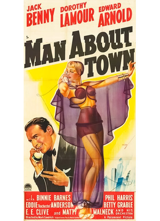 кино Прожигатели жизни (1939) (Man About Town) 05.07.24