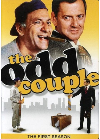 кино Странная парочка (The Odd Couple) 07.07.24