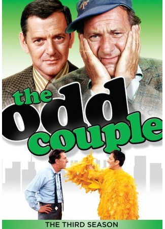 кино Странная парочка (The Odd Couple) 07.07.24