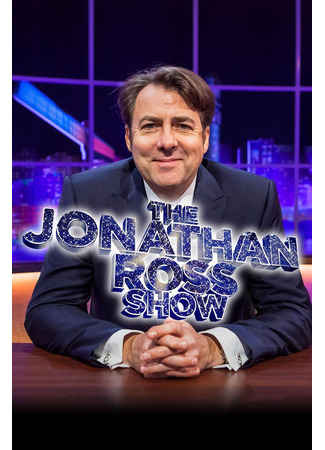 кино Шоу Джонатана Росса (The Jonathan Ross Show) 11.07.24