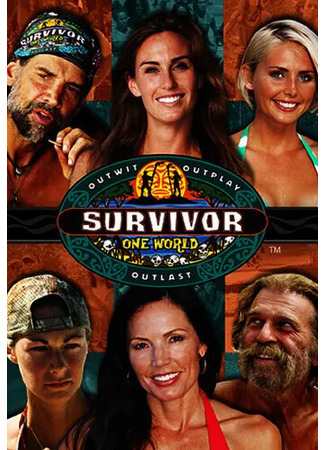 кино Последний герой (Survivor) 11.07.24