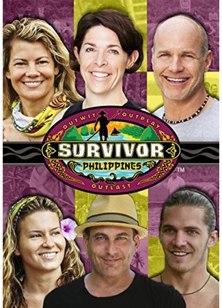 кино Последний герой (Survivor) 11.07.24