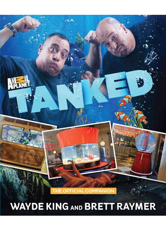 кино Аквариумный бизнес (Tanked) 12.07.24