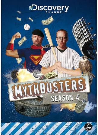 кино Разрушители легенд (MythBusters) 12.07.24