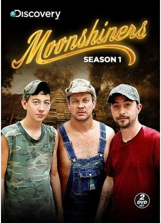 кино Самогонщики (Moonshiners) 12.07.24