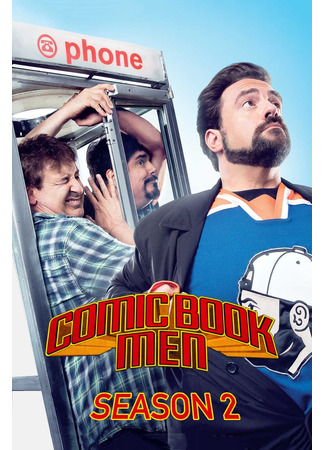 кино Комикснутые парни (Comic Book Men) 12.07.24