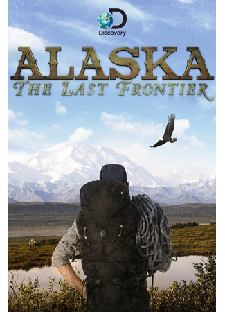 кино Аляска: Последний рубеж (Alaska: The Last Frontier) 12.07.24