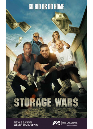 кино Хватай не глядя (Storage Wars) 13.07.24